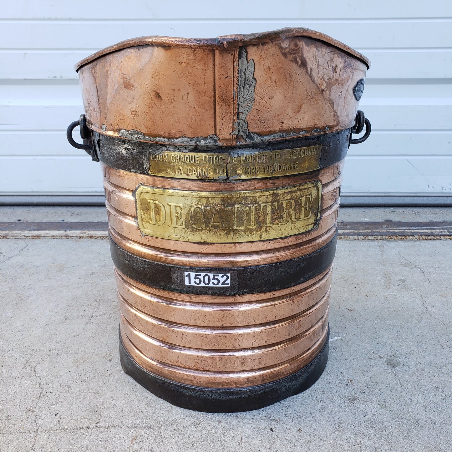 French Decaliter Handled Pitcher