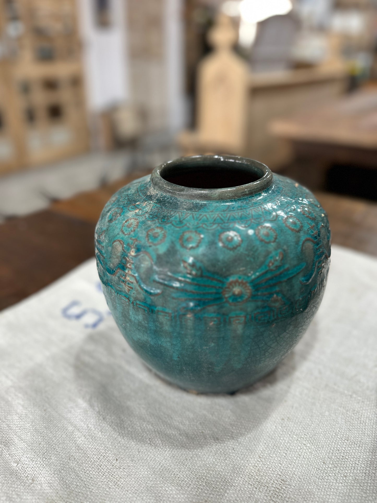 Ginger Jar